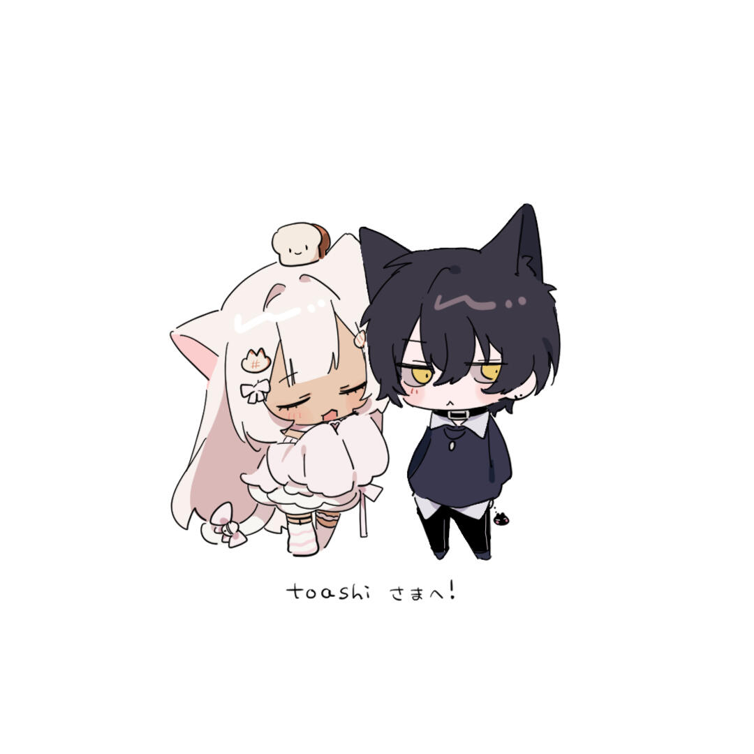 toashi & tsukiyo ➜ ElfsGetmP2
